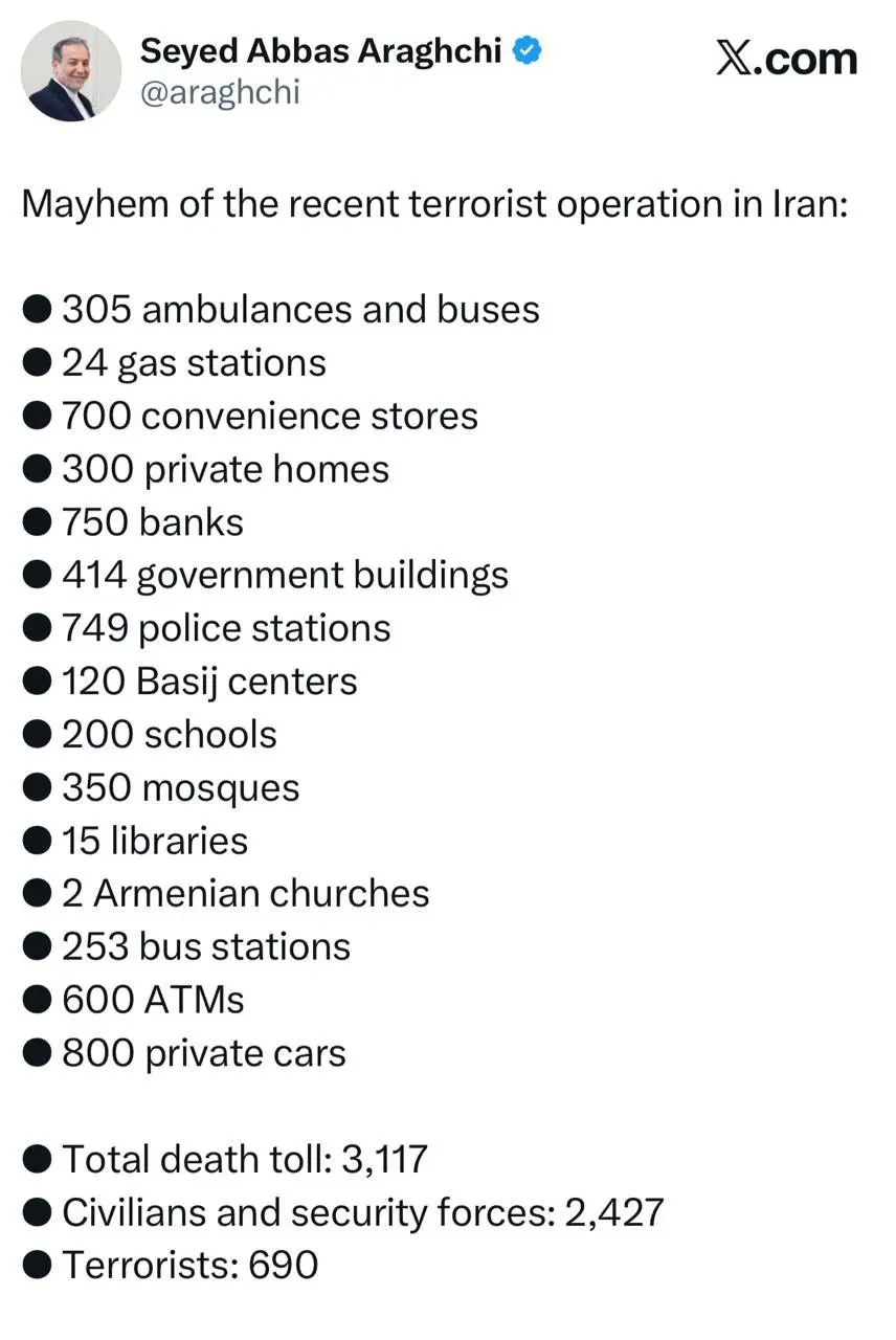 توییت عراقچی