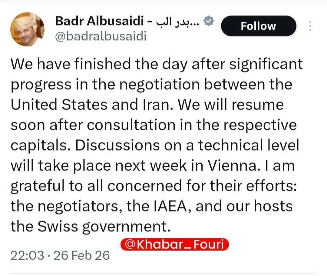 IMG_20260226_222732_934