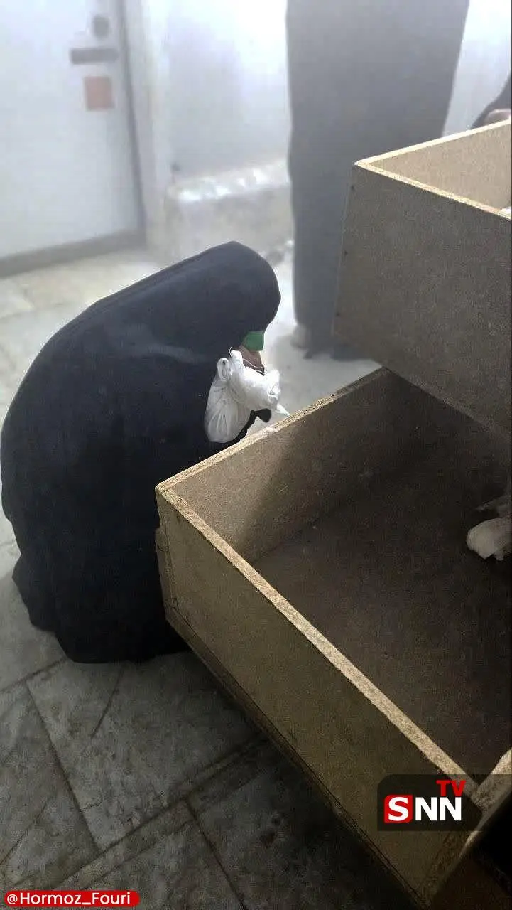 خداحافظی