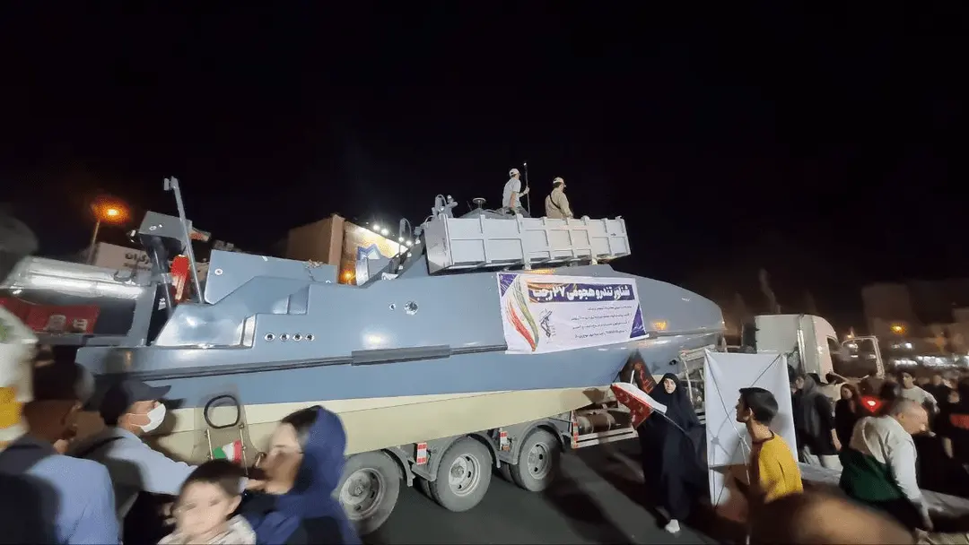 شناور