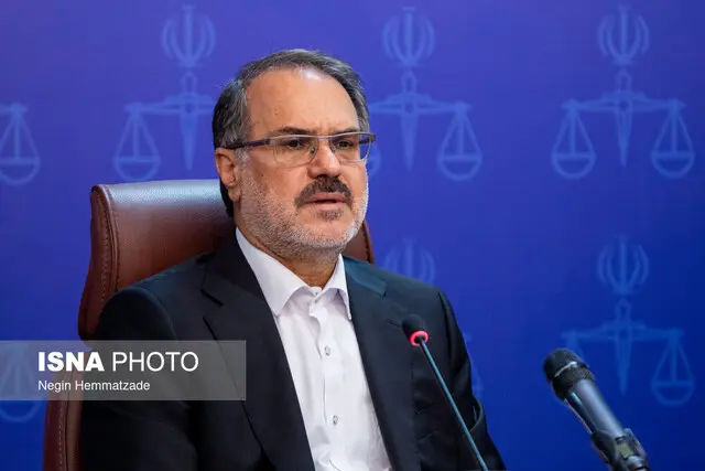 رییس سازمان بازرسی کل کشور