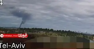 تصاویری از دود 