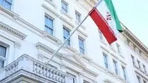تصویب قطعنامه ضدایرانی جدید در پارلمان اروپا