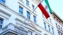 ماجرای حمله به سفارت ایران در انگلیس چیست؟