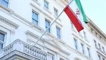 ماجرای حمله به سفارت ایران در انگلیس چیست؟