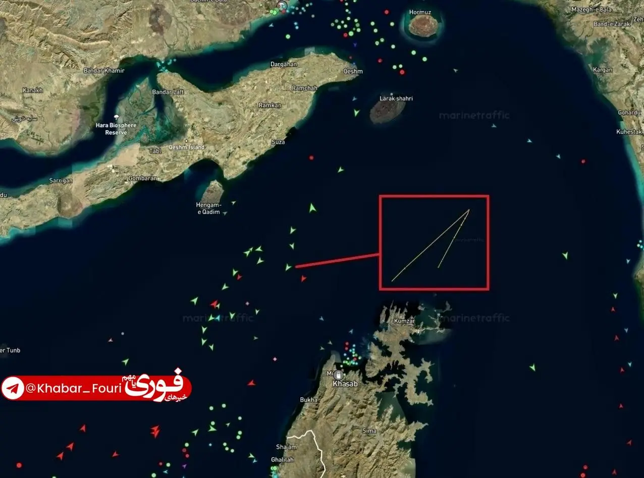 تداوم توقف عبور کشتی‌ها از تنگه هرمز/۱۲ کشتی نرسیده به تنگه دور زدند