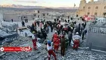 مناطق غیرنظامی که امروز مورد هدف حملات هوایی رژیم صهیونیستی و آمریکا قرار گرفت