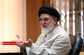 درگذشت حجت‌الاسلام مهدی امام‌جمارانی