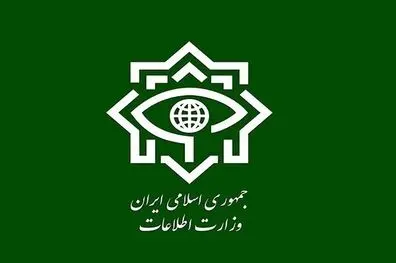 وزارت اطلاعات: سه کانون عملیاتی وابسته به گروهک‌های تروریستی منهدم شدند