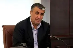نامه‌ محمد اسلامی به مدیرکل آژانس بین‌المللی انرژی اتمی: حمله به نیروگاه اتمی بوشهر مصداق جنایت جنگی است/ بی‌عملی آژانس، متجاوزان را جسورتر کرده است