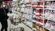 قیمت انواع برنج داخلی و خارجی امروز شنبه ۲۶ اردیبهشت