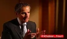 گروسی: مذاکرات ژنو به اوج خود رسیده و بهتر است نتیجه‌بخش باشد