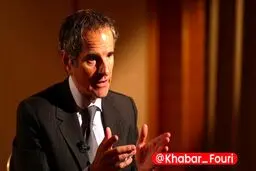گروسی: مذاکرات ژنو به اوج خود رسیده و بهتر است نتیجه‌بخش باشد