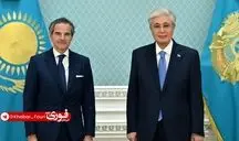 گفتگوی گروسی با رئیس جمهور قزاقستان درباره ایران و اوضاع در خلیج فارس