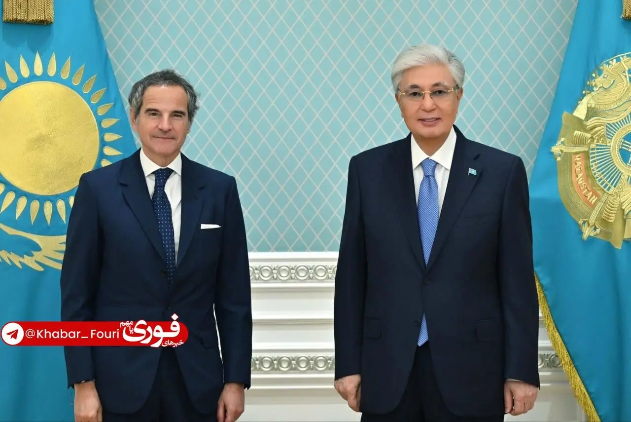 گفتگوی گروسی با رئیس جمهور قزاقستان درباره ایران و اوضاع در خلیج فارس