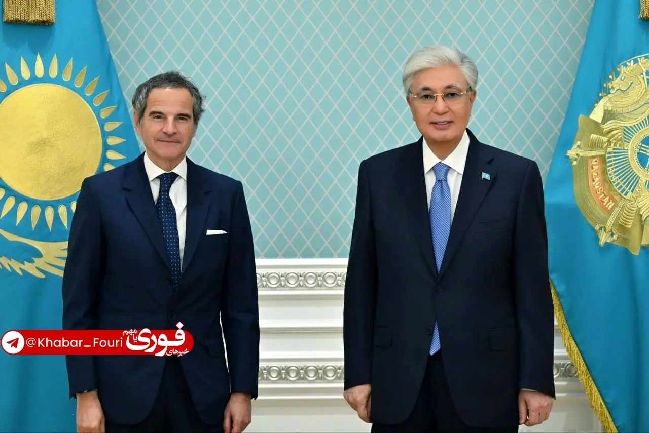 گفتگوی گروسی با رئیس جمهور قزاقستان درباره ایران و اوضاع در خلیج فارس