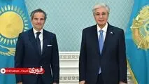 گفتگوی گروسی با رئیس جمهور قزاقستان درباره ایران و اوضاع در خلیج فارس