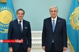 گفتگوی گروسی با رئیس جمهور قزاقستان درباره ایران و اوضاع در خلیج فارس