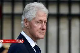بیل کلینتون از مردم آمریکا خواست به پاخیزند