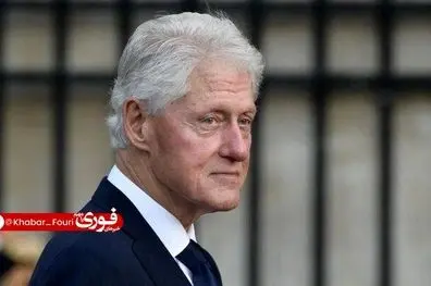 بیل کلینتون از مردم آمریکا خواست به پاخیزند