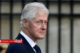 بیل کلینتون از مردم آمریکا خواست به پاخیزند