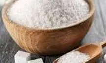  قیمت جدید شکر برای ماه رمضان رسما اعلام شد