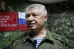 سوءقصد به ژنرال ارشد ارتش روسیه در مسکو