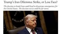 نشنال اینترست: ترامپ در دوراهی گیر کرده است، یا به ایران حمله کند و با عواقب فاجعه‌بار آن رو‌به‌رو شود یا از تهدیدهایش عقب‌نشینی کند و بی‌آبرو شود