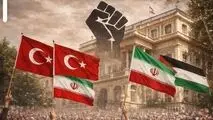 تجمع حمایتی از جمهوری اسلامی ایران در استانبول