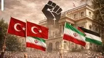 تجمع حمایتی از جمهوری اسلامی ایران در استانبول