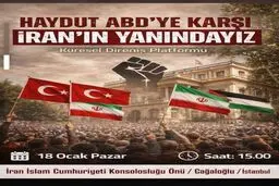 تجمع حمایتی از جمهوری اسلامی ایران در استانبول