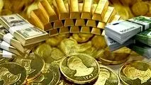 جدیدترین قیمت طلا و سکه در بازار امروز ۲۲ دی ۱۴۰۴