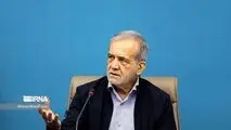 پزشکیان: بر گفت‌وگوی سازنده تأکید داریم اما وادار به تسلیم نمی‌شویم