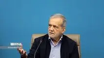 تاکید پزشکیان در رسیدگی به خانواده‌ آسیب‌دیدگان و پیگیری برای تسریع در آزادی زندانیان