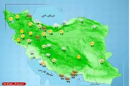 وضعیت آب و هوا امروز سه شنبه ۵ خرداد