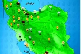 وضعیت آب و هوا امروز سه شنبه ۵ خرداد