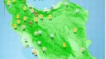 وضعیت آب و هوا امروز سه شنبه ۵ خرداد