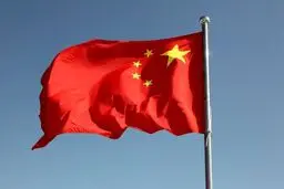 واکنش چین به ناآرامی‌ها در ایران
