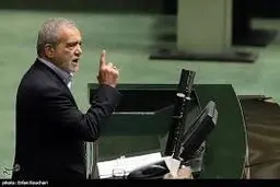   پزشکیان: ما تروریست نیستیم، قربانی تروریستیم!