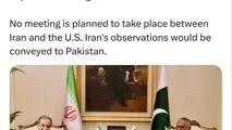 پیام سخنگوی وزارت امور خارجه در شبکه ایکس درباره سفر وزیر امور خارجه به پاکستان