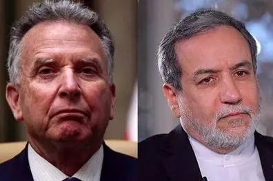 مذاکرات به پایان رسید 