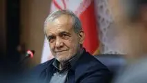 پزشکیان: به برخی سخنان پاسخ نمی‌دهم تا وحدت کشور باقی بماند/ آب به آسیاب دشمن نریزیم