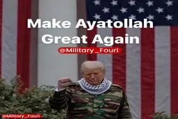 کانال های خبری اسرائیلی با انتشار این عکس و نظرسنجی شبکه ۱۴ رژیم نوشت: اکثریت شهروندان اسرائیلی دیگر به ترامپ در پرونده ایران اعتماد ندارند!