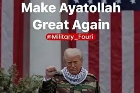 کانال های خبری اسرائیلی با انتشار این عکس و نظرسنجی شبکه ۱۴ رژیم نوشت: اکثریت شهروندان اسرائیلی دیگر به ترامپ در پرونده ایران اعتماد ندارند!