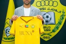 مهدی طارمی به الوصل امارات پیوست؛ پایان حضور مهاجم ایرانی در فوتبال اروپا