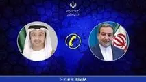 گفتگوی تلفنی وزرای خارجه ایران و امارات 