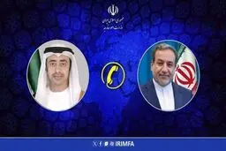گفتگوی تلفنی وزرای خارجه ایران و امارات 