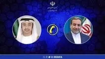 گفتگوی تلفنی وزرای خارجه ایران و امارات 