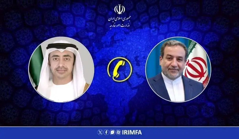 گفتگوی تلفنی وزرای خارجه ایران و امارات 