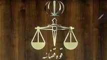 توقیف اموال ۱۲۹ نفر از عوامل ضدانقلاب در آذربایجان غربی
